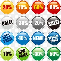 促销标签-空若网 促销标签-空若网