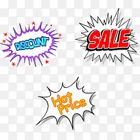 ������ǩ-������