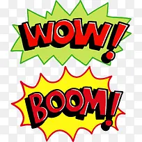 爆炸促销标签-空若网 爆炸促销标签-空若网