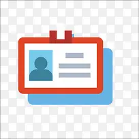 扁平化工作证-空若网 扁平化工作证-空若网