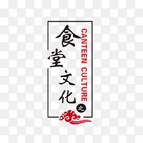 ʳ���Ļ�-������