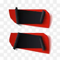 红色卷页标签-空若网 红色卷页标签-空若网