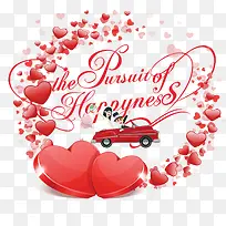 为爱结婚-空若网 为爱结婚-空若网