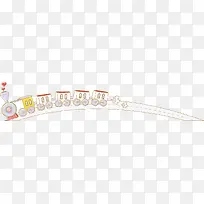 »ð³µpngʸÁ¿ËزÄ-¿ÕÈôÍø »ð³µpngʸÁ¿ËزÄ-¿ÕÈôÍø