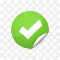 检查标记计算机图标,博客,剪贴画,成功-空若网 检查标记计算机图标,博客,剪贴画,成功-空若网