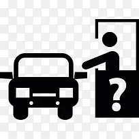 信息亭和车辆图标-空若网 信息亭和车辆图标-空若网
