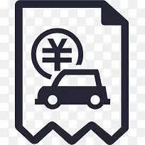 车辆借款-空若网 车辆借款-空若网