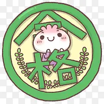 绿色合格标志-空若网 绿色合格标志-空若网