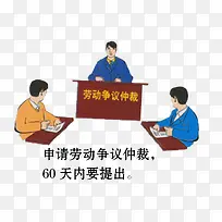 ʸÁ¿ÀͶ¯ÖÙ²ÃËØ²Ä-¿ÕÈôÍø ʸÁ¿ÀͶ¯ÖÙ²ÃËØ²Ä-¿ÕÈôÍø