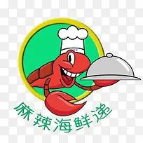麻辣海鲜递-空若网 麻辣海鲜递-空若网