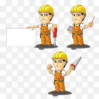 修理装修安装工人-空若网 修理装修安装工人-空若网