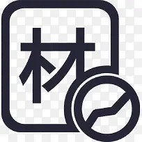 ��������ƻ�-������