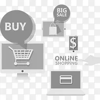 互联网矢量素材-空若网 互联网矢量素材-空若网