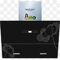 奥斯顿油烟机-空若网 奥斯顿油烟机-空若网