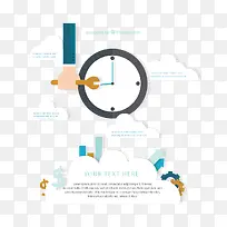 矢量扁平化手和表-空若网 矢量扁平化手和表-空若网