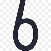 极有家数字-6-空若网 极有家数字-6-空若网