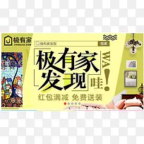 ����ϳɼ��мҷ���-������