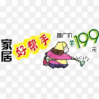 �ð��ֿ�ͨ���������ز�-������