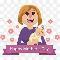 紫色上衣的妈妈-空若网 紫色上衣的妈妈-空若网