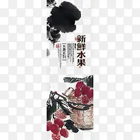 ˮ��չ��-������