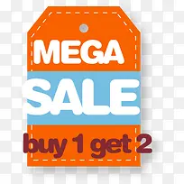 优质橙色吊牌-空若网 优质橙色吊牌-空若网