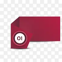 ÉîºìÉ«´óÆø±êÇ©-¿ÕÈôÍø ÉîºìÉ«´óÆø±êÇ©-¿ÕÈôÍø