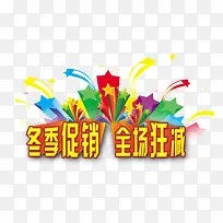 ��������ȫ�����-������