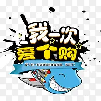 ����һ�ΰ�����-������