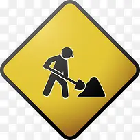 前方施工标志-空若网 前方施工标志-空若网