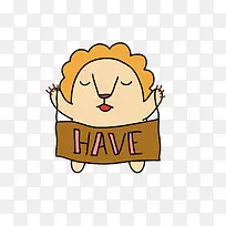 卡通可爱狮子免抠素材-空若网 卡通可爱狮子免抠素材-空若网