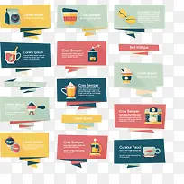 矢量咖啡标签-空若网 矢量咖啡标签-空若网