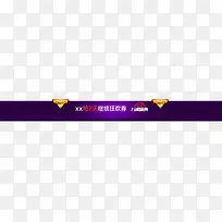 万象盛典活动标签-空若网 万象盛典活动标签-空若网