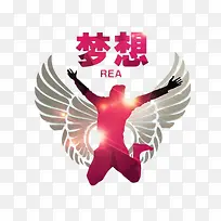 梦想-空若网 梦想-空若网