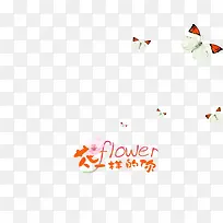 ��ͨ���-������