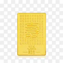 周生生投资金片Au999.9黄-空若网 周生生投资金片Au999.9黄-空若网