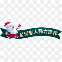 推荐标签-空若网 推荐标签-空若网