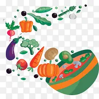 秋季健康蔬菜沙拉-空若网 秋季健康蔬菜沙拉-空若网