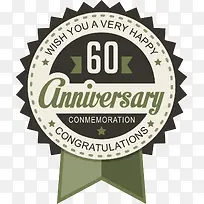 ���۴�����ǩʸ��-������