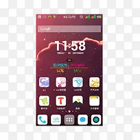 星空背景透明素材手机状态栏-空若网 星空背景透明素材手机状态栏-空若网