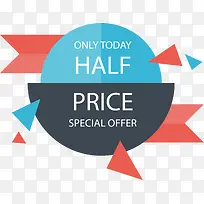 仅限今日半价促销-空若网 仅限今日半价促销-空若网