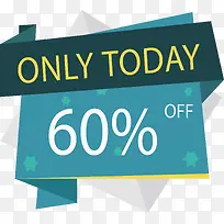 仅限今日促销标签-空若网 仅限今日促销标签-空若网