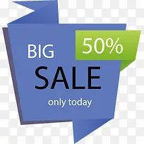 仅限今日蓝色促销标签-空若网 仅限今日蓝色促销标签-空若网