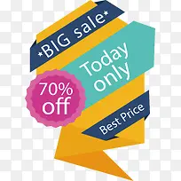 黄色折纸促销标签-空若网 黄色折纸促销标签-空若网