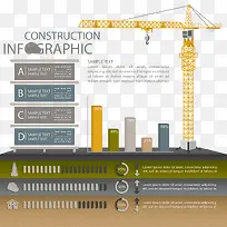 建筑起重机的现场施工免费下载-空若网 建筑起重机的现场施工免费下载-空若网