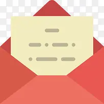 信封图标-空若网 信封图标-空若网