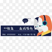 ��ƽ�����������߱����ͷ�ʸ��-������