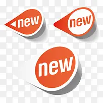 ��ɫ��Ʒ��ǩʸ��ͼ-������