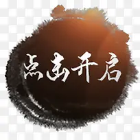 �������ͼ��-������