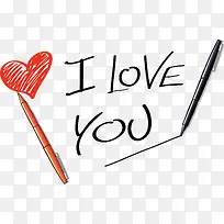 手写love-空若网 手写love-空若网