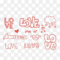 红色 爱 love 艺术字 矢-空若网 红色 爱 love 艺术字 矢-空若网